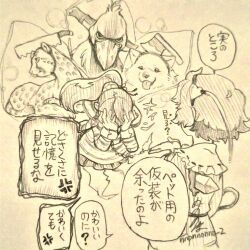 komeiji satori from touhou by menotama