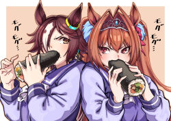 daiwa scarlet (umamusume) from umamusume