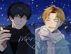 given fan art