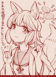 miyuki (kancolle) from kantai collection by mushi mushi ex