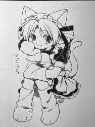 dejiko from di gi charat by menma (enaic31)