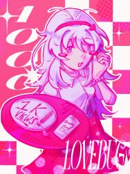 sukone tei from utau