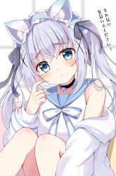 kafuu chino from gochuumon wa usagi desu ka?