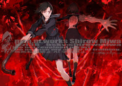 shimizu hinako from silent hill (series) by miwa shirow