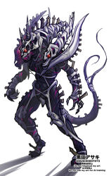 monster x from godzilla: final wars by kuroda asaki