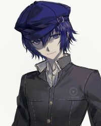 shirogane naoto from persona