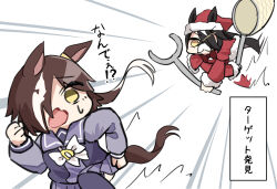manhattan cafe (umamusume) from umamusume