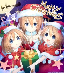blanc (neptunia) from christmas