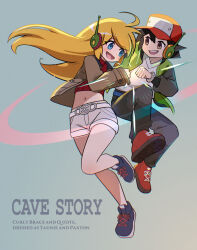 curly brace from cave story