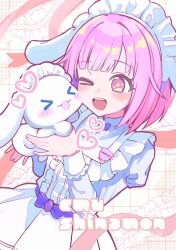 cinnamoroll from fuwa fuwa cinnamoroll by mishio (misio 40)