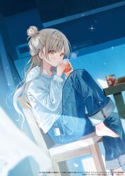Booru post from safebooru.org