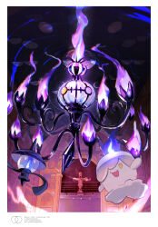 chandelure from pokemon