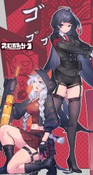 kiana kaslana from honkai (series)