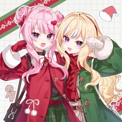 tanaka hime from christmas by rl ka qui