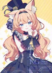 mari (blue archive) from blue archive