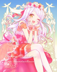 eve santaclaus from christmas