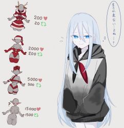 yoisaki kanade from project sekai