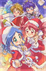 fine (futagohime) from christmas by suzuki (2red moon3)
