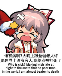 fujiwara no mokou from touhou by jokanhiyou