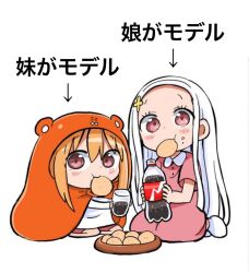 doma umaru from himouto! umaru-chan by sankakuhead