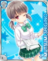 shigino mutsumi from girlfriend (kari) by qp:flapper