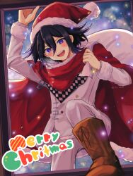 oma kokichi from christmas