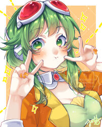 gumi from vocaloid by mai mugi