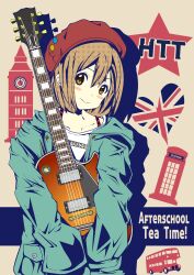 hirasawa yui from k-on!