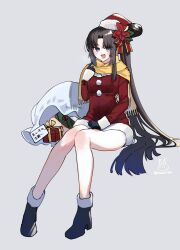 ushiwakamaru (fate) from fate/grand order