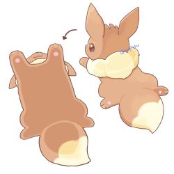 eevee from pokemon by kana (maple926)