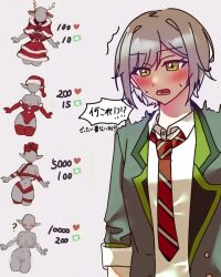 hinomori shiho from project sekai