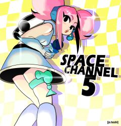 ulala from space channel 5