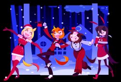 admire vega (umamusume) from christmas