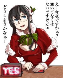 ooyodo (kancolle) from kantai collection by megakura kinshi