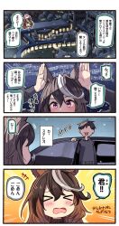 symboli rudolf (umamusume) from umamusume by ido (teketeke)
