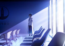 rin (blue archive) from blue archive