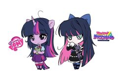 stocking (psg) from my little pony by memoji 7672
