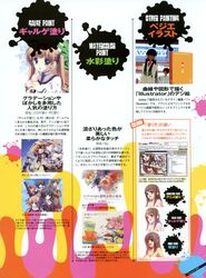 Booru post from safebooru.org