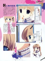 Booru post from safebooru.org