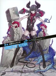 Booru post from safebooru.org