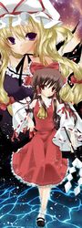 hakurei reimu from touhou by ichiru