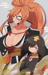 baiken from guilty gear