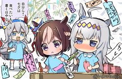 oguri cap (umamusume) from umamusume by noma taoru