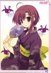 sanaekawa ayako from nanagane educational institution by takanae kyourin