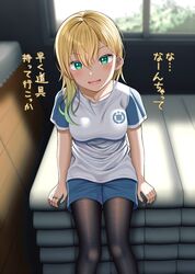 original fan art