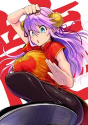 kaifuku jutsushi no yarinaoshi ~sokushi mahou to skill copy no chouetsu heal~ fan art