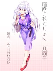 murakumo (kancolle) from kantai collection by hakkai