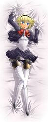 persona fan art