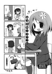 manga time kirara fan art