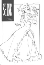 super robot wars fan art